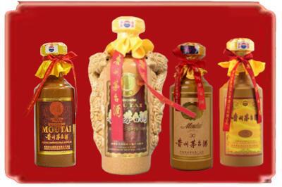 上饶烟酒回收年份茅台酒.jpg