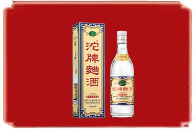 上饶烟酒回收沱牌特曲.jpg